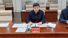 金年会·(中国)金字招牌信誉至上