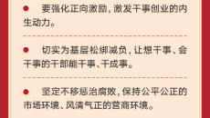 金年会·(中国)金字招牌信誉至上