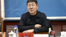 金年会·(中国)金字招牌信誉至上