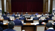 金年会·(中国)金字招牌信誉至上