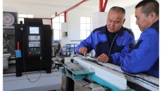 金年会·(中国)金字招牌信誉至上