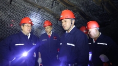 金年会·(中国)金字招牌信誉至上