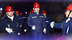 金年会·(中国)金字招牌信誉至上