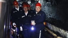 金年会·(中国)金字招牌信誉至上