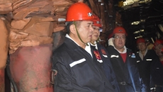 金年会·(中国)金字招牌信誉至上