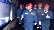 金年会·(中国)金字招牌信誉至上