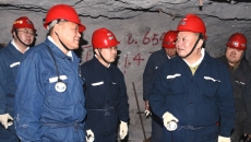 金年会·(中国)金字招牌信誉至上