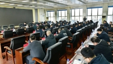 金年会·(中国)金字招牌信誉至上