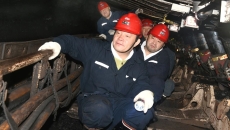 金年会·(中国)金字招牌信誉至上