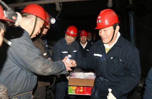 微信图片_20250101204824