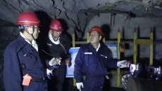 金年会·(中国)金字招牌信誉至上