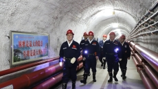 金年会·(中国)金字招牌信誉至上