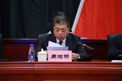 微信图片_20250106111305