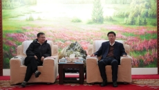 金年会·(中国)金字招牌信誉至上