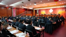 金年会·(中国)金字招牌信誉至上