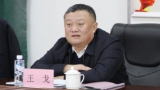 金年会·(中国)金字招牌信誉至上