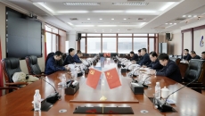 金年会·(中国)金字招牌信誉至上