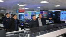 金年会·(中国)金字招牌信誉至上