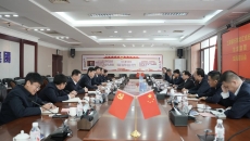 金年会·(中国)金字招牌信誉至上