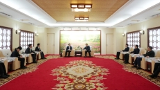 金年会·(中国)金字招牌信誉至上