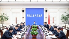 金年会·(中国)金字招牌信誉至上