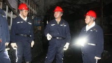 金年会·(中国)金字招牌信誉至上