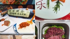 金年会·(中国)金字招牌信誉至上