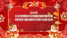 金年会·(中国)金字招牌信誉至上