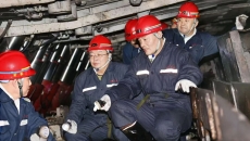 金年会·(中国)金字招牌信誉至上