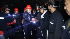 金年会·(中国)金字招牌信誉至上