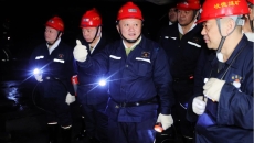 金年会·(中国)金字招牌信誉至上