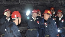 金年会·(中国)金字招牌信誉至上