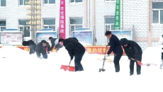 金年会·(中国)金字招牌信誉至上