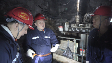 金年会·(中国)金字招牌信誉至上