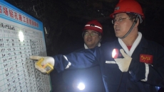 金年会·(中国)金字招牌信誉至上