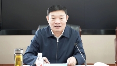 金年会·(中国)金字招牌信誉至上