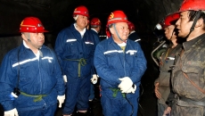 金年会·(中国)金字招牌信誉至上