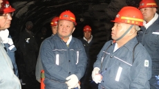 金年会·(中国)金字招牌信誉至上