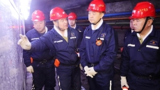 金年会·(中国)金字招牌信誉至上