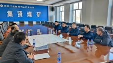 金年会·(中国)金字招牌信誉至上