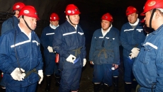 金年会·(中国)金字招牌信誉至上