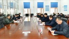 金年会·(中国)金字招牌信誉至上