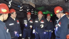 金年会·(中国)金字招牌信誉至上