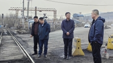 金年会·(中国)金字招牌信誉至上