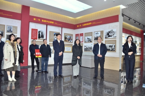 微信图片_20250321212939