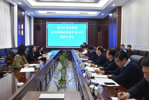 微信图片_20250321212945