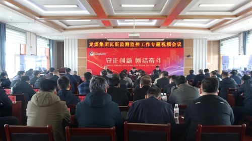 微信图片_20250331200239