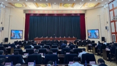 金年会·(中国)金字招牌信誉至上