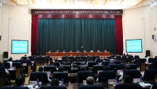 金年会·(中国)金字招牌信誉至上