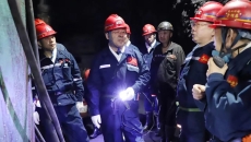 金年会·(中国)金字招牌信誉至上